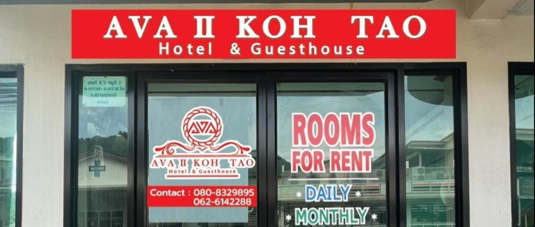 Ava 2 Budget Hotel Ko Tao Exterior foto